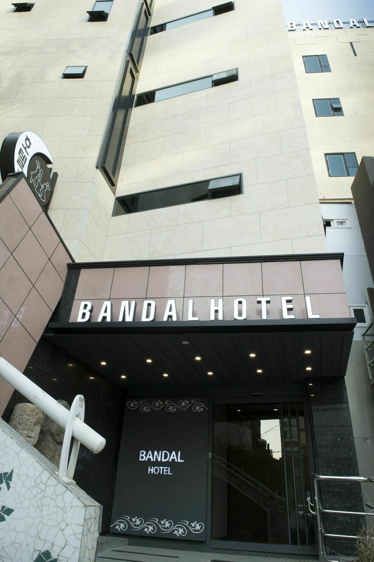 Bandal Hotel Busan Exterior photo